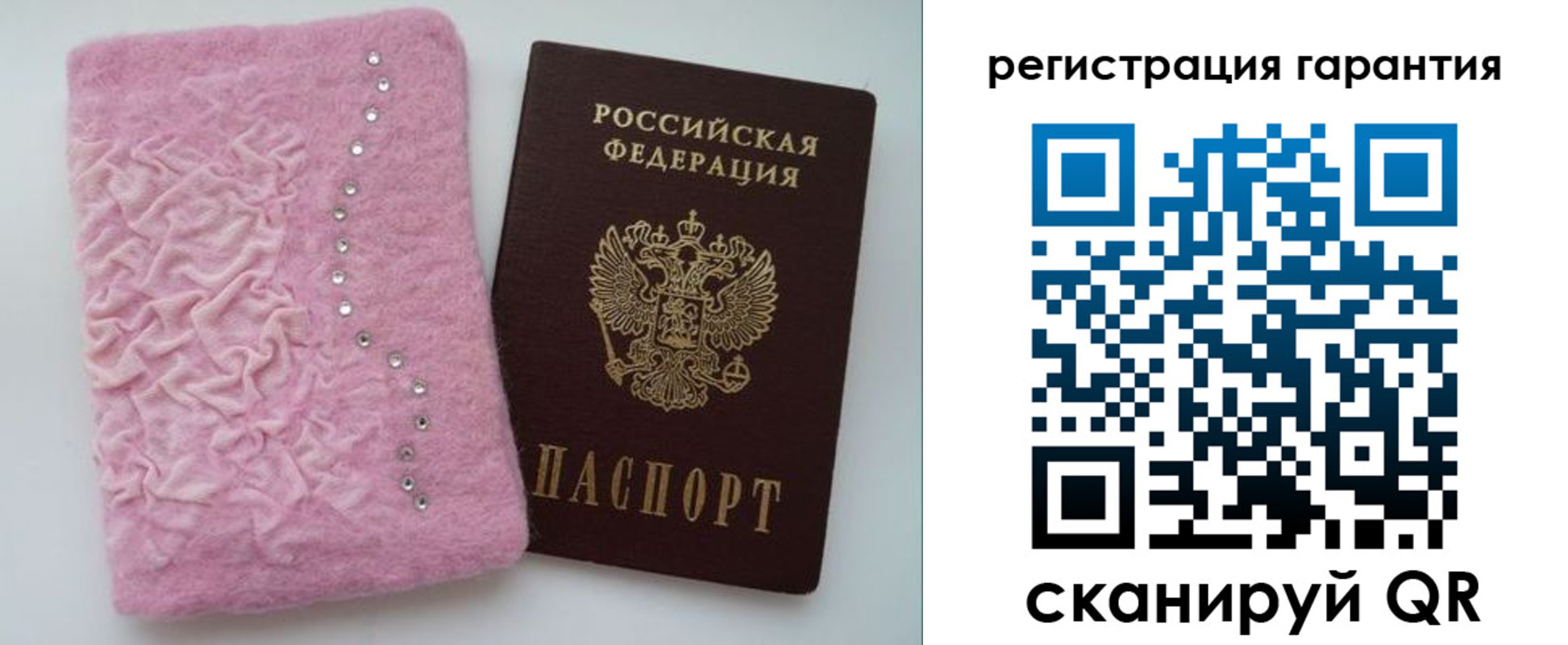 пропишу в квартире в Чегеме