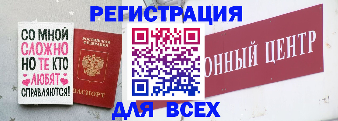 где прописаться в Чегеме